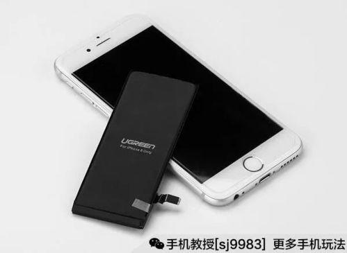 手机充电最新爆料,颠覆传统，充电速度再创新高