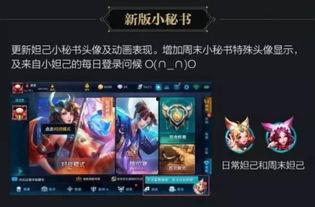 新版本爆料第一集视频,颠覆性创新与惊喜连连