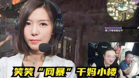 穆哥最新爆料视频在线观看,精彩瞬间不容错过！