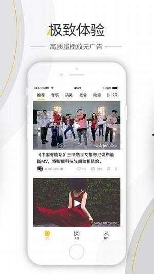 韩国八卦每日爆料视频,每日爆料视频深度解析