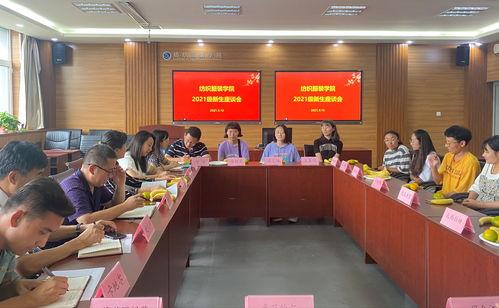 河北科大爆料新闻,揭秘校园重大事件真相