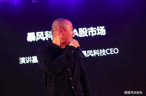 冯鑫爆料后妈视频播放全集,全程回顾与深度解析