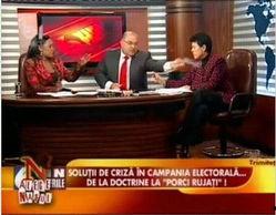 罗马尼亚议员爆料视频,揭秘政坛黑幕