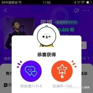 梁博校友爆料视频大全下载