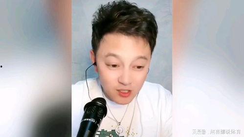 刘一飞爆料娱乐圈八卦,娱乐圈背后的惊人真相