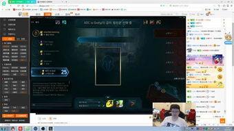 永远直播爆料韦神视频,永远直播独家爆料视频内容大起底