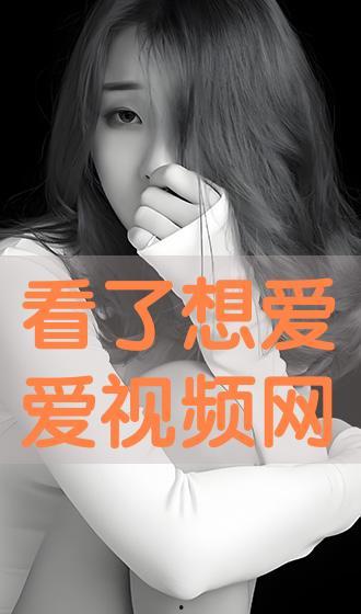 想 在线观看,探索“想”在线观看的奇幻之旅