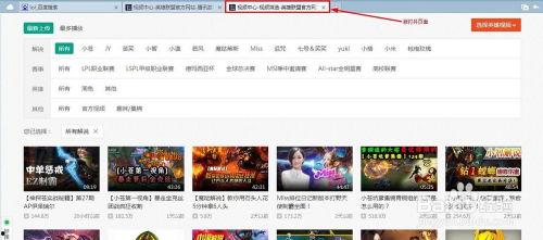 怎么找到爆料网红视频,如何精准捕捉热门爆料内容