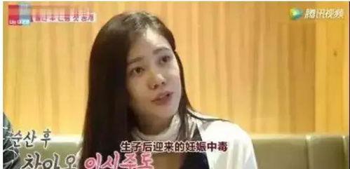 女星心酸爆料视频大全,揭开娱乐圈不为人知的幕后真相