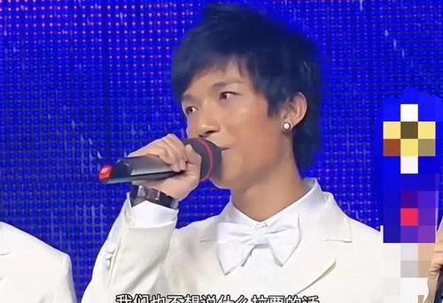 苏醒爆料陈楚生视频,视频曝光惊人内幕