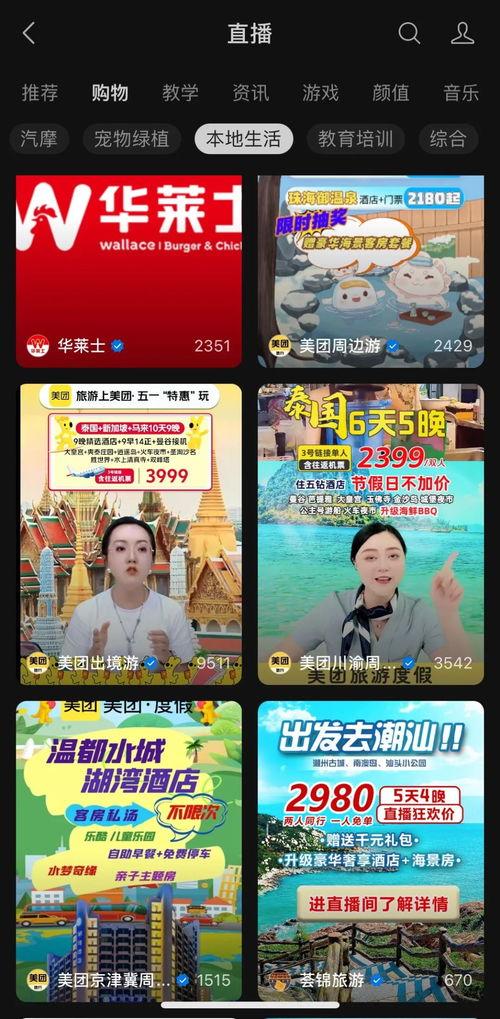 娱乐大爆料每晚更新一集,揭秘娱乐圈最新动态！