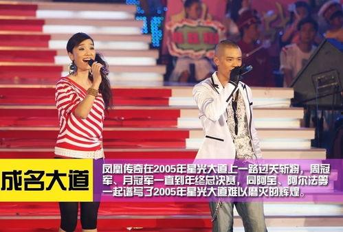 玲花娱乐爆料是真的吗,事实还是虚构？