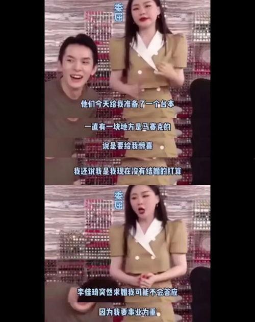 周丽珊吃瓜视频免费观看,精彩瞬间不容错过！