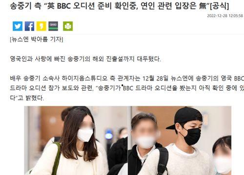 英国女友爆料视频,视频曝光背后的惊人内幕