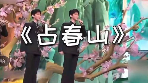 王牌互相爆料现场视频,精彩瞬间大揭秘