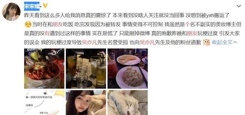糖瓜网红爆料视频,短视频背后的甜蜜秘密
