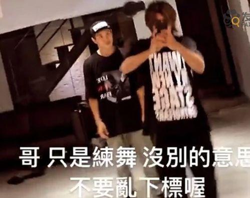 四海无拘男装爆料视频在线观看,时尚潮流，尽在云端揭秘