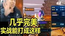 宝哥爆料手游视频在线观看,手游视频在线观看，精彩内容抢先看！