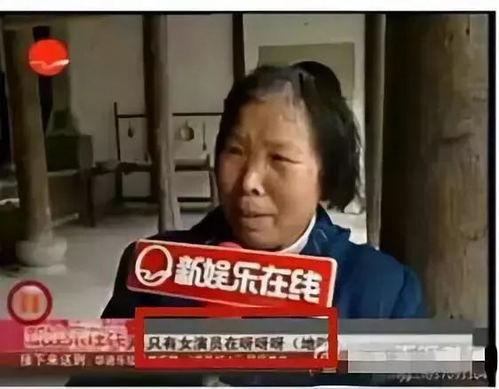 知情人士吃瓜视频大全免费观看