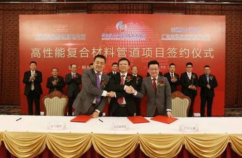 汕头融媒集团爆料事件最新,事件真相逐步浮出水面