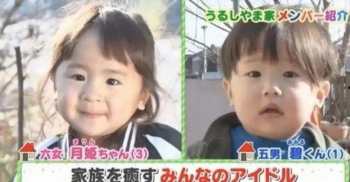 日本妈妈高清在线观看,育儿生活真实写照