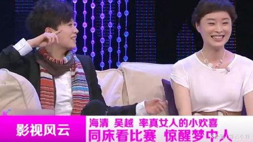 今日的娱乐大爆料,今日大爆料，明星幕后故事大公开！