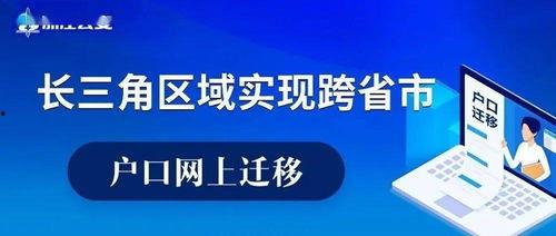 三炮快报独家爆料最新,最新热点事件内幕大曝光！