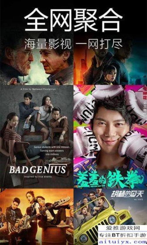 郑州都市爆料鬼市视频下载