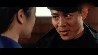 李连杰免费在线观看,重温武侠传奇