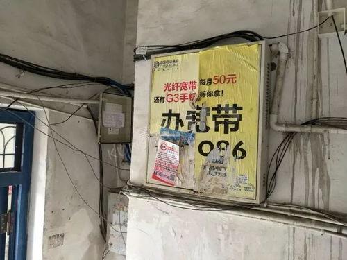 昆山论坛帖爆料最新消息,揭秘重大事件真相！