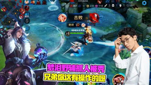 大咖爆料王者荣耀视频下载,大咖爆料视频下载背后的精彩瞬间