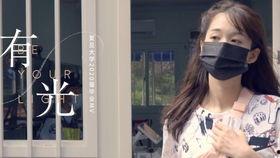 二虎爆料李婷婷视频播放