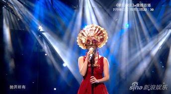 蒙面歌手最新爆料视频网,最新爆料视频曝光惊人内幕