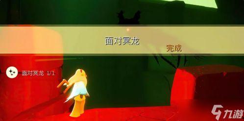 光遇3.23最新爆料,神秘新图鉴、全新活动等你探索