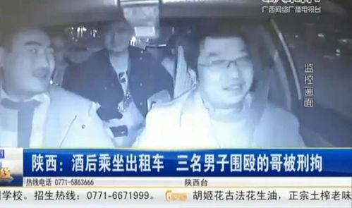 陕西老李前妻爆料事件视频,真相究竟如何？