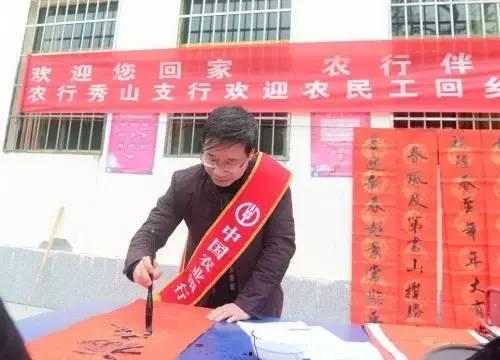 最新爆料重庆农行事件,惊天内幕曝光，巨额资金去向成谜