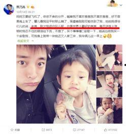 甜馨幼儿园爆料事件视频,视频揭露惊人内幕