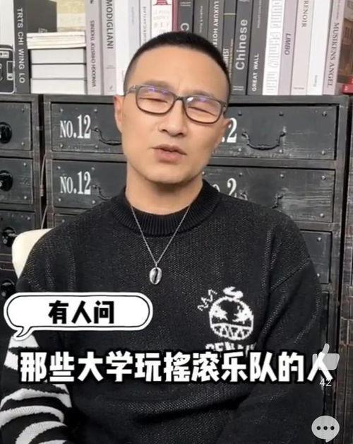 娱乐圈爆料家暴男的是谁,家暴男身份曝光，真相令人震惊！