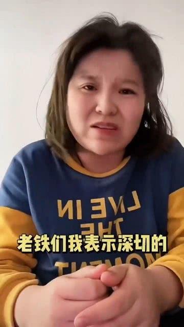 变性网红吃瓜博主是谁,吃瓜博主背后的故事