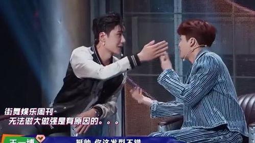 娱乐吃瓜酱罗纳德在线观看